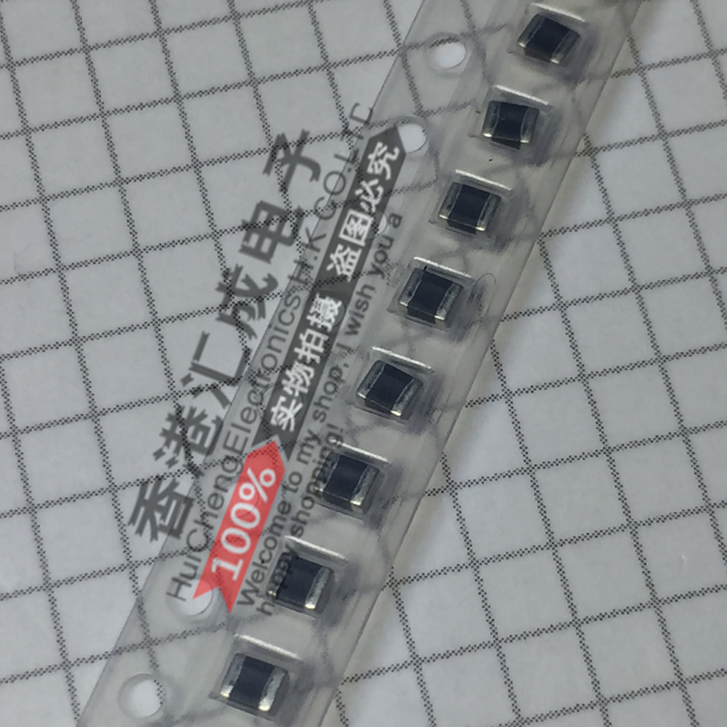 LQM2MPN1R5NG0L 1.5UH 1.2A 0805 贴片叠层大电流电感 原装