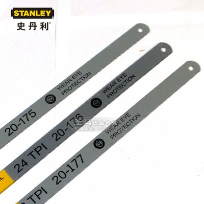 STANLEY/史丹利 进口双金属钢锯条 锯架锯条 手用钢锯条  清