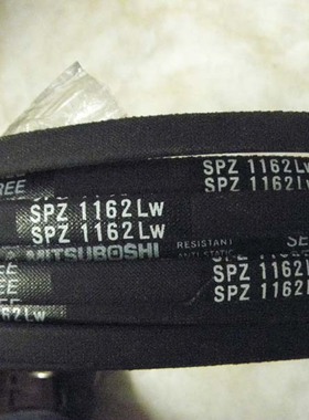 SPZ1850LW三星三角带SPZ1862LW皮带SPZ1887LW耐高温三角带