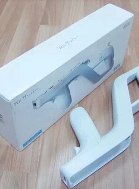 wii生化枪 wii枪托 枪架 wii游戏光枪zapper枪架 配件