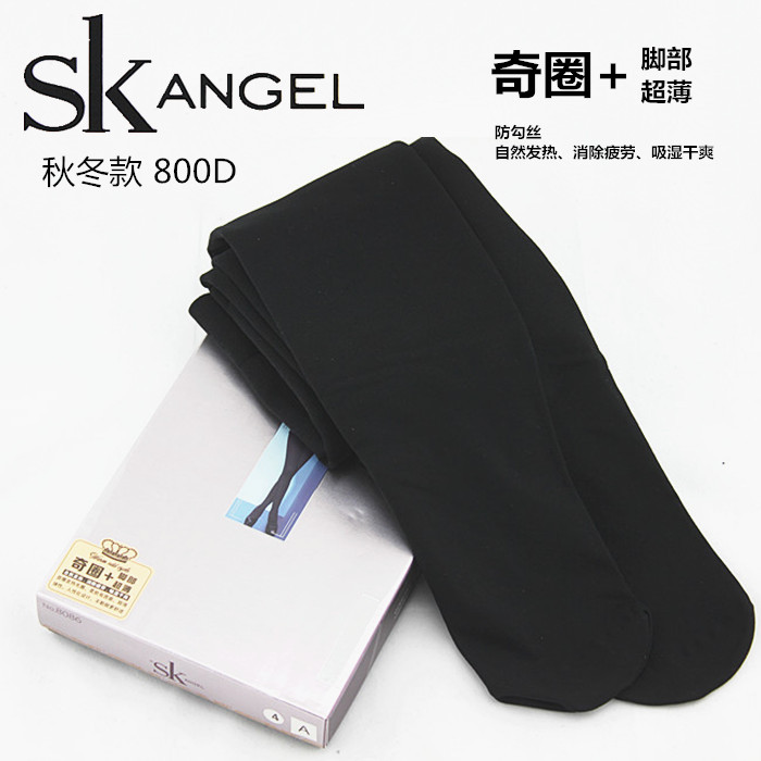 SK ANGEL正品多维奇圈热压糖果色保暖连裤袜/彩色丝袜打底裤-封面