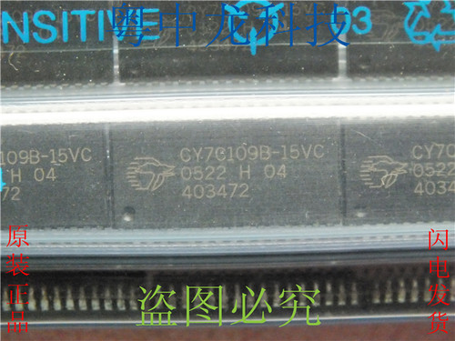 CY7C109B-15VC 翻新SOJ32 可直拍
