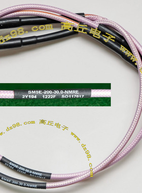 RFMW SMSE-200-30.0-NMRE 18GHz 镀银 高频 射频 信号线 议价销售