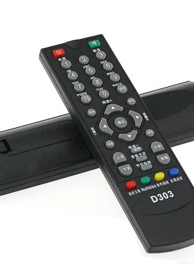 D-BOXHD138数码天空D303D672神州通长江之星九洲之星金视通摇控器