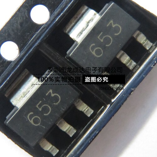 FZT653TA FZT653 653 SOT223贴片 NPN 100V 2A 晶体管 全新原装