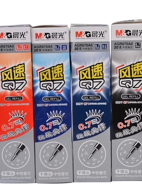 晨光文具 办公文具 风速系列 子弹头替芯 AGR670A0 0.7mm红色