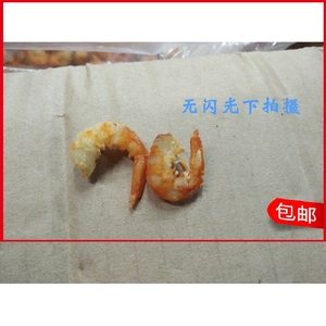 水产虾米 淡干海米虾仁干货250g 金钩小虾米虾