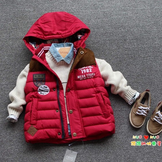 Gilet garcon - Ref 2067248 Image 1