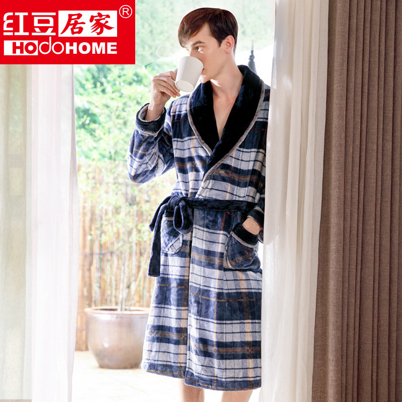 Peignoir jeunesse HODOHOME MJ633 - Ref 589734 Image 1