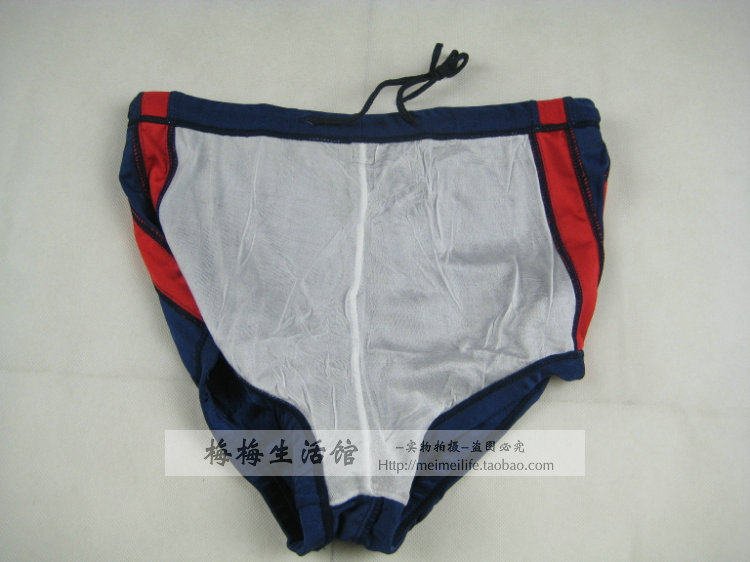 Maillot de bain homme      - Ref 2505772 Image 1