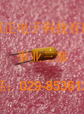 CA42-16V68UF-10%  钽电容品种齐全