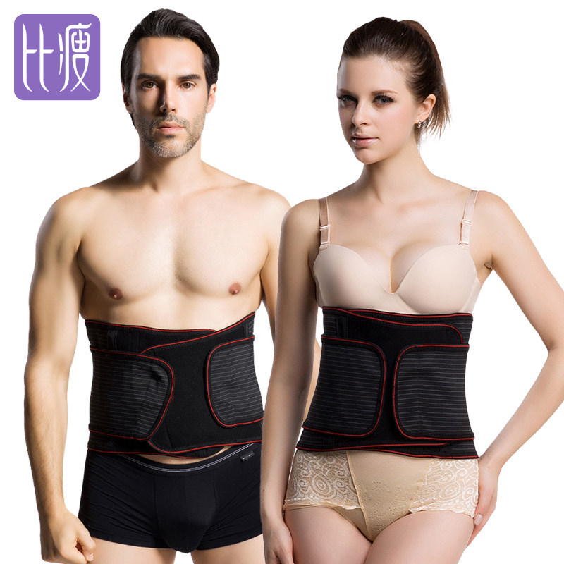 Corset BISOU BISOU simple en autre - Ref 673290 Image 1