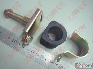 平衡杆 开口胶 吊架 五十铃 庆铃 皮卡 江铃 宝典 两驱专用