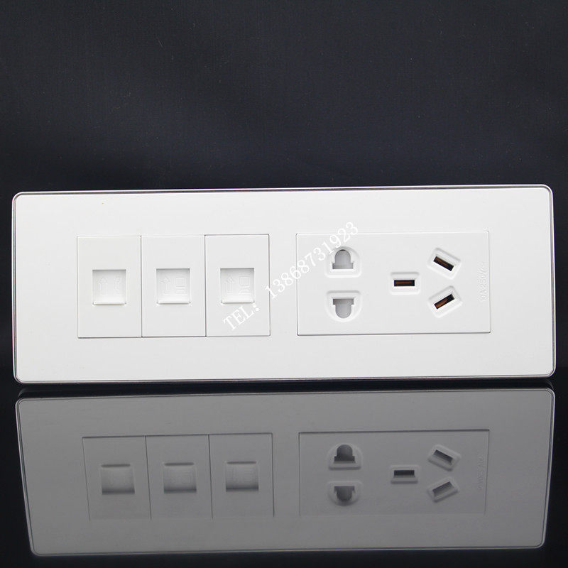 银边 大版118型电源带双电脑电话开关插座面板 多媒体强弱电插座