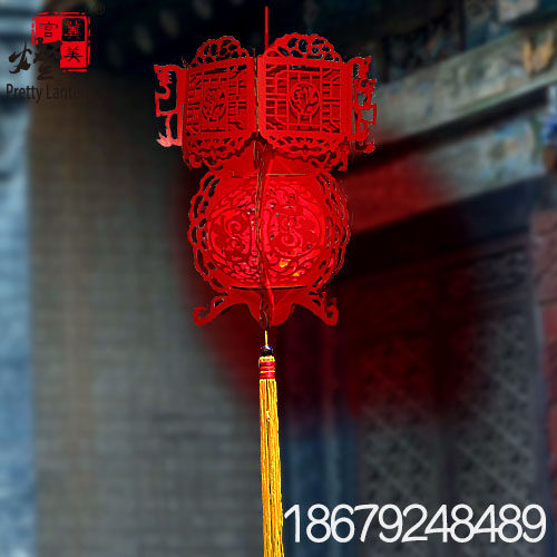 宫灯节庆喜庆纸雕福字时尚灯笼