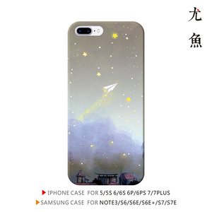 唯美梦幻星空可爱插画适用于苹果13 荣60P50荣耀挂绳手机壳包邮