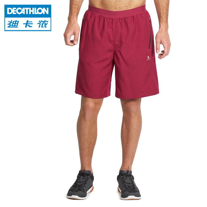 Short sport homme DECATHLON - Ref 551423 Image 1