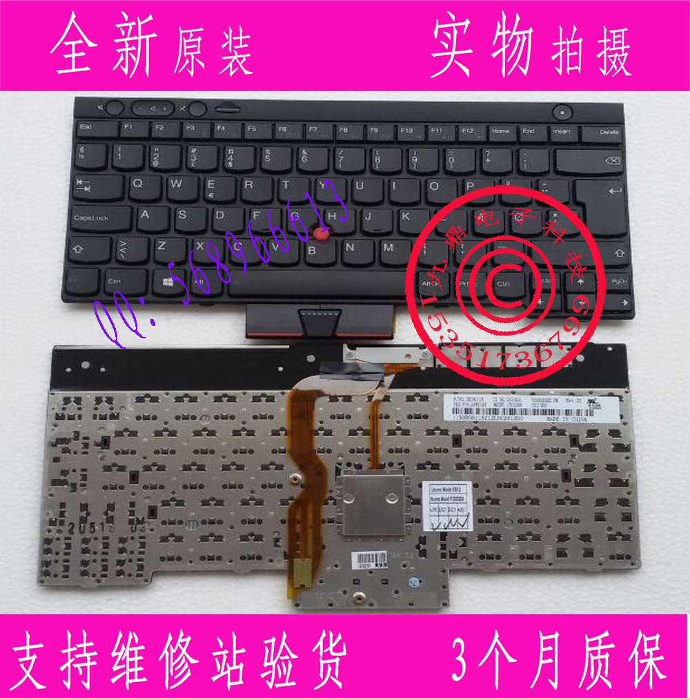 IBM联想E430 E430C E330 E430S E435 S430 T430U DM 键盘Thinkpad