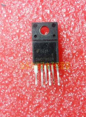 【伟民电子】 DM07652R 液晶显示器电源管理芯片 拆机测好