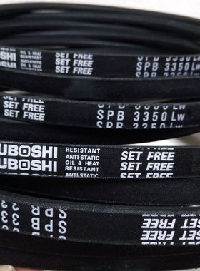 SPB3675LW SPB3700LW SPB3750LW耐高温防静电空调机风机三角带