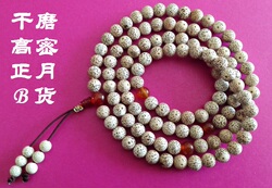 Déco pour vélo - Ref 2281050 Image 9