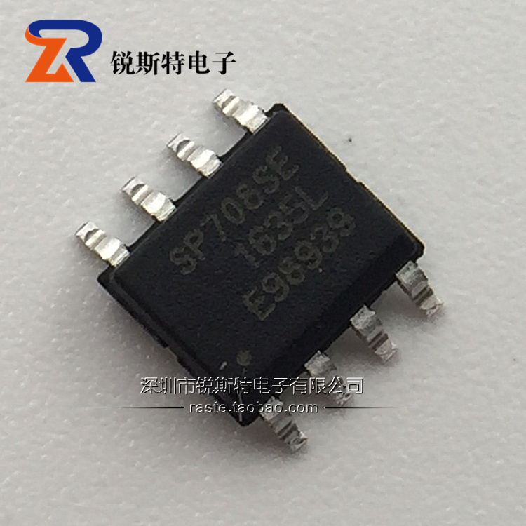 全新 SP708SE SP708SEN-L/TR 监控器 低功率 贴片 SOP8