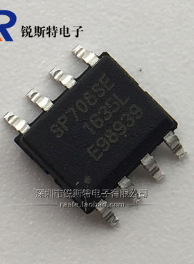 全新 SP708SE SP708SEN-L/TR 监控器 低功率 贴片 SOP8