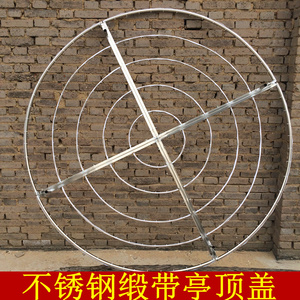 新款婚礼道具缎带亭顶盖门厅四角门亭水晶丝带亭迎宾缎带亭喜亭仪