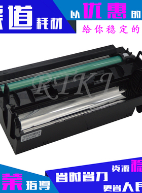 适用松下KX-FA84E硒鼓84E/FL543CN/611/652/653/663CN/668/678CN