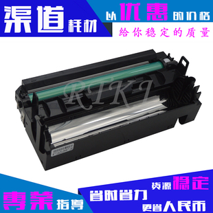 611 652 653 适用松下KX 668 FL543CN 663CN 678CN FA84E硒鼓84E