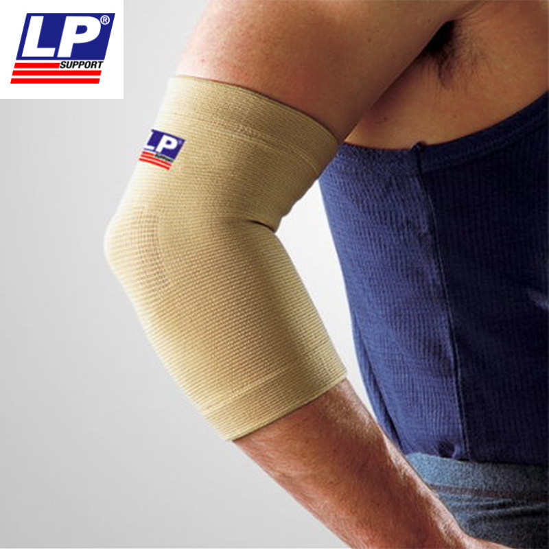 Protection sport - Ref 591600 Image 1