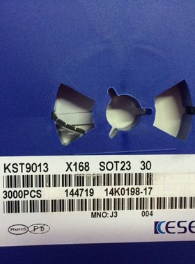 KST9012 SOT-23 贴片三极管 C9012 PNP晶体管9012 3000只一盘