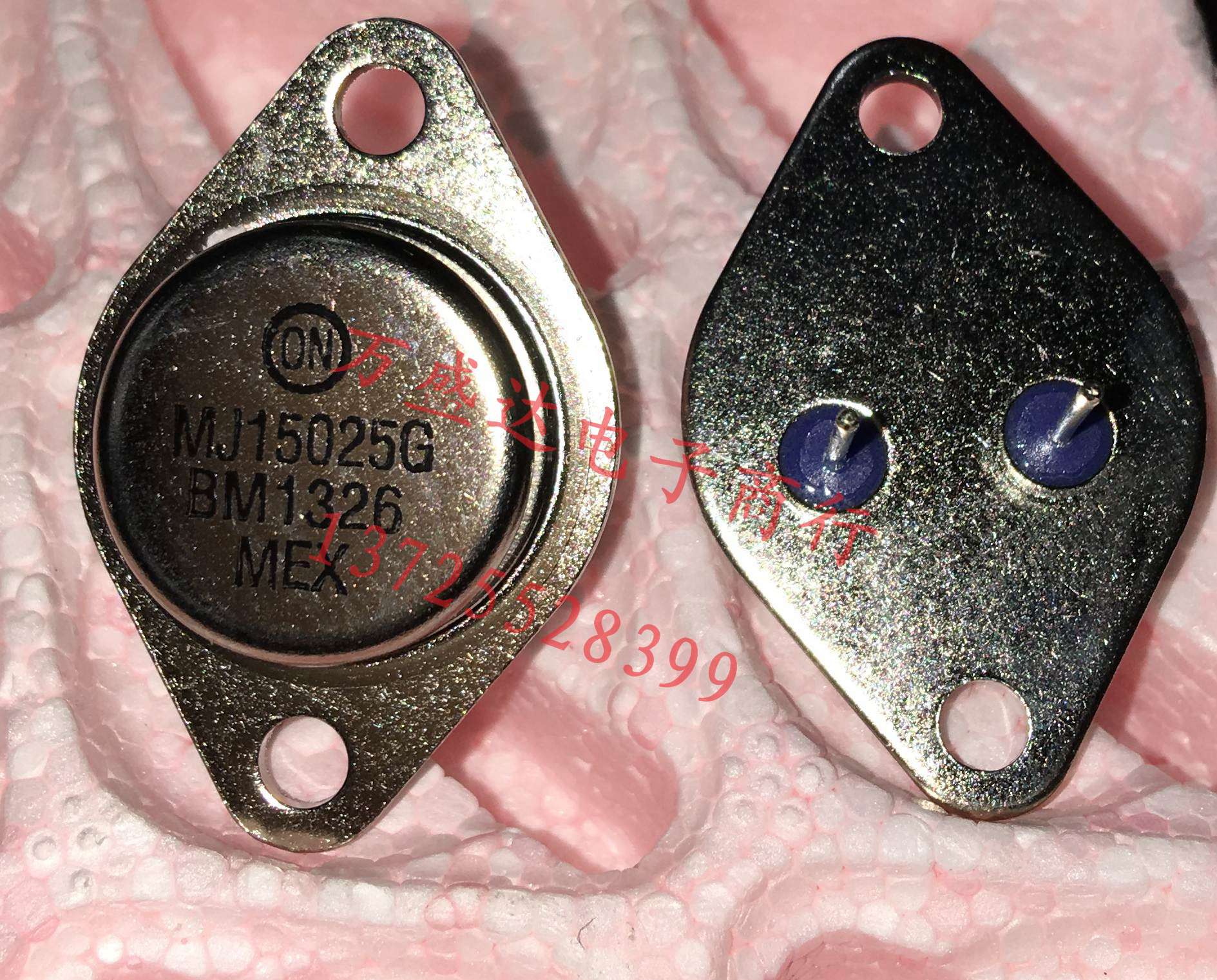 MJ15024G MJ15025G MJ15024 MJ15025 铁帽 全新原装进口一对