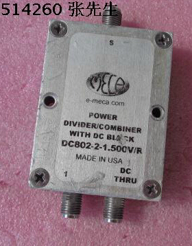MECA DC802-2-1.500V/R  800-2200MHz 一分二 隔直流同轴功分器