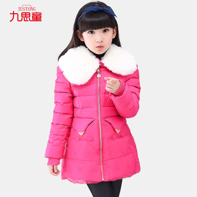 Veste pour fille en nylon - Ref 2160909 Image 1