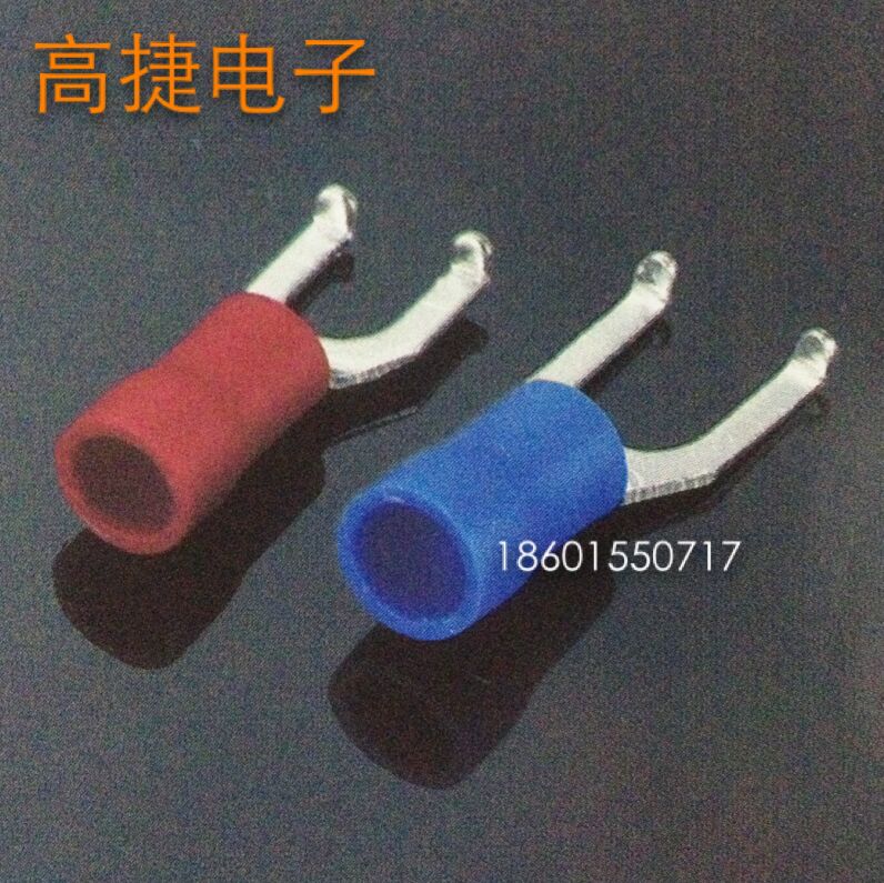 FSV2-3.5凸边叉形绝缘端子 防滑接线鼻 冷压端子 1000只i.