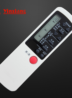 YX 适用于三星空调遥控器KFR-35GW/LRA 分体热泵型挂壁式空调器