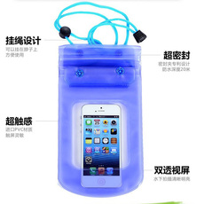 Coques pour soutien-gorge - Ref 811175 Image 7