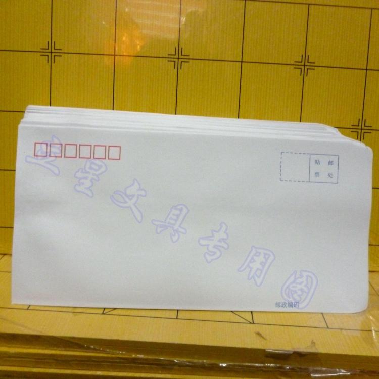 100个新艺加厚白色信封6#号标准白色信封票据信封 23*12cm白信封