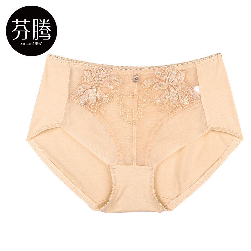 Slip jeunesse FT-U4010 en polyester, polyester,  - Ref 668855 Image 1