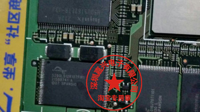 S29GL512R10TFIR1  SPANSION  汽车功放音响芯片