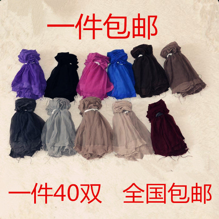 Chaussettes - collants 12345BUY - Ref 757270 Image 1