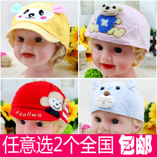 春夏季婴儿胎帽纯棉新生儿气门帽宝宝空顶帽囟门帽保护脑门凉帽
