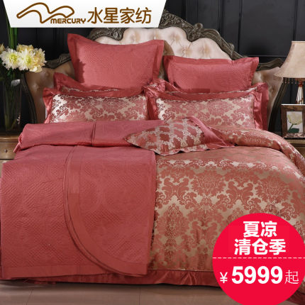 水星家纺 桑蚕丝大提花十件套 凯撒王朝 真丝床上多件套 BS1211