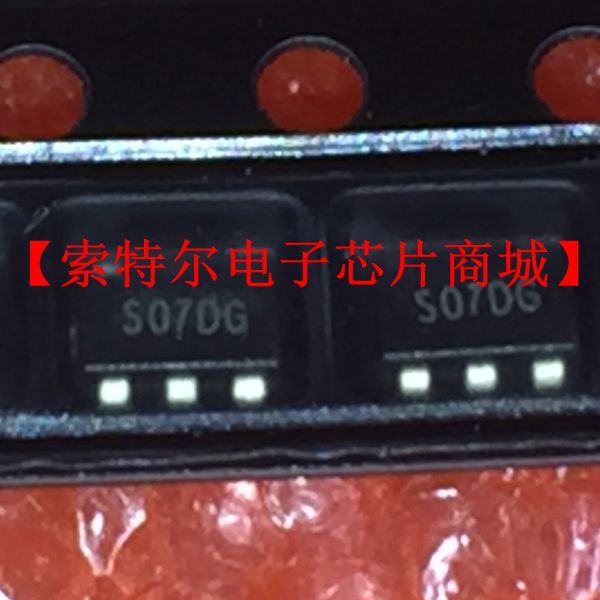 SGM9114YN6GTR SOT23丝印S07DG【索特尔电子芯片商城】原装可直拍