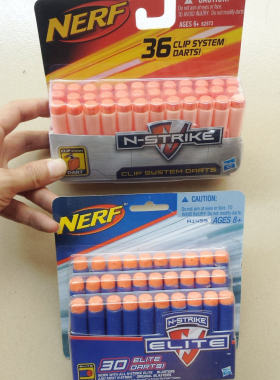 孩之宝nerf热火玩具枪小牛子弹