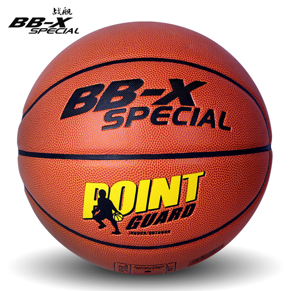 BB－X SPECIAL 战舰 牛皮质感 室内室外通用 七号篮球 优惠券折后￥19.9包邮 送打气筒+气针2枚+网