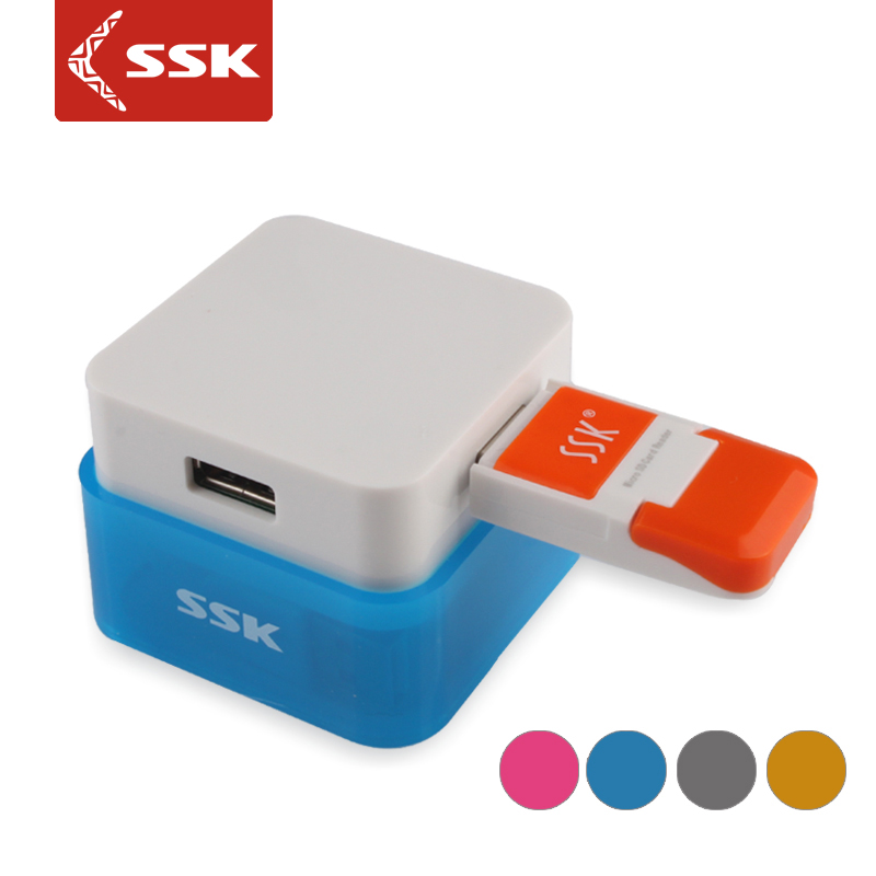 Concentrateur USB - Ref 372213 Image 1