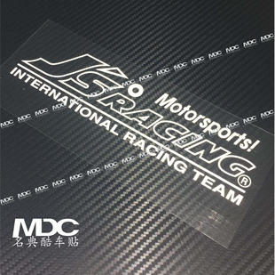 Racing 汽车贴纸 改装 车贴 反光贴 字母 JDM 适用于 日本 个性