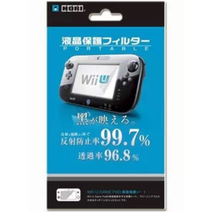 wii u 膜 wii u game pad保护膜 贴膜 高清 WIIU屏幕保护膜